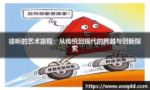 江南体育官方平台