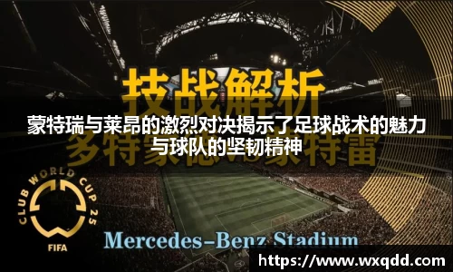江南体育官网