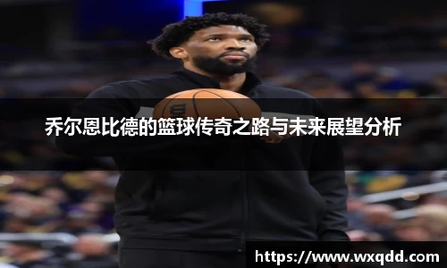 江南体育官网