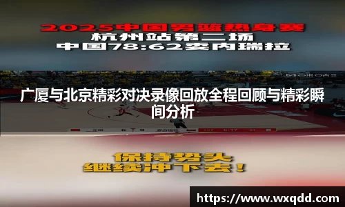 jn江南体育